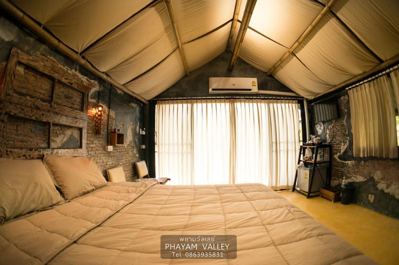 Phayam Valley Homestay パヤム島 エクステリア 写真