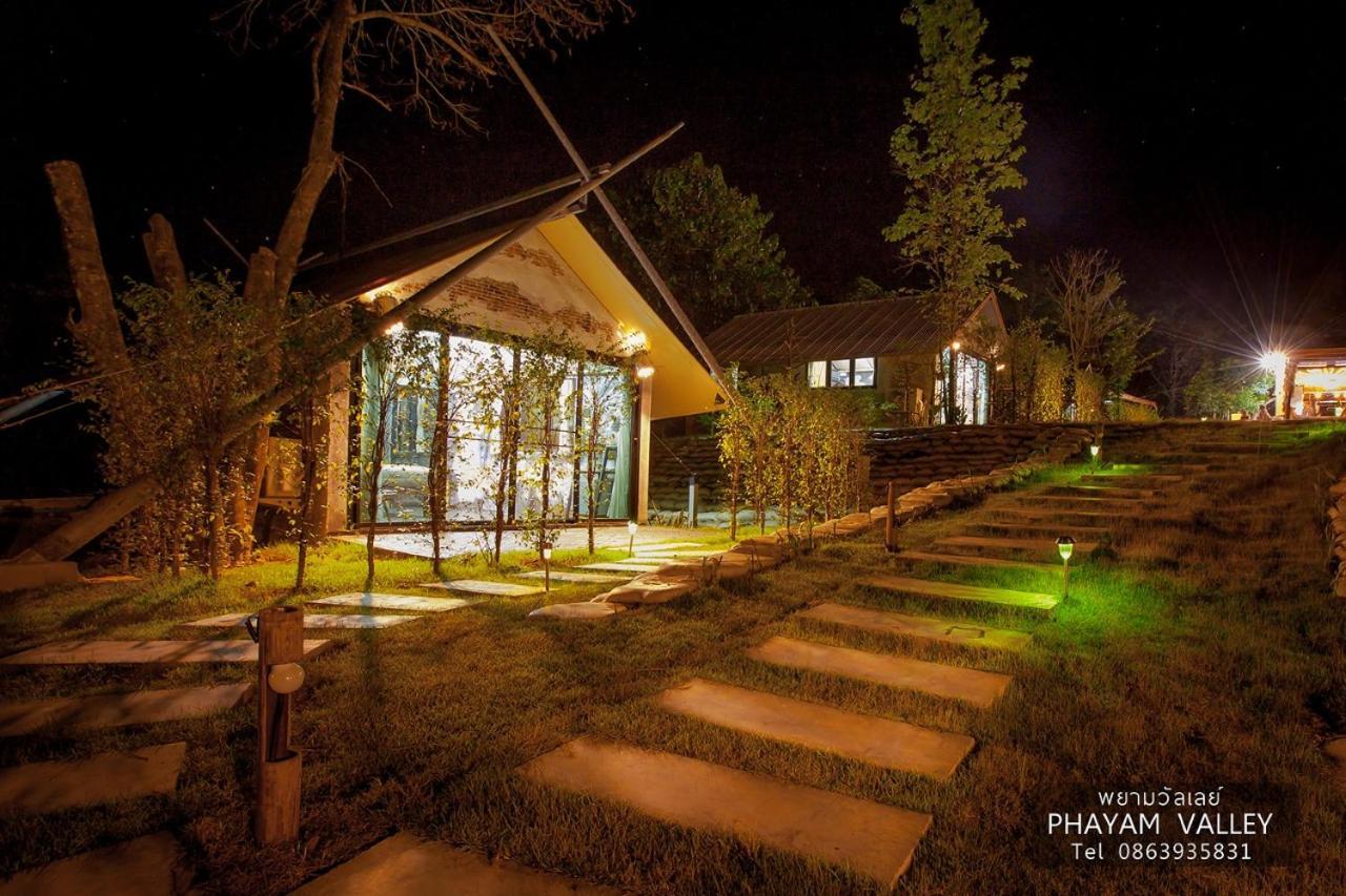 Phayam Valley Homestay パヤム島 エクステリア 写真