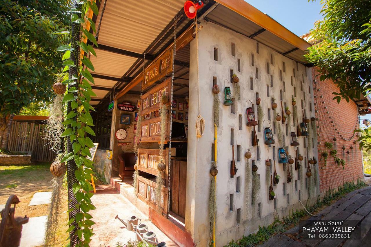 Phayam Valley Homestay パヤム島 エクステリア 写真