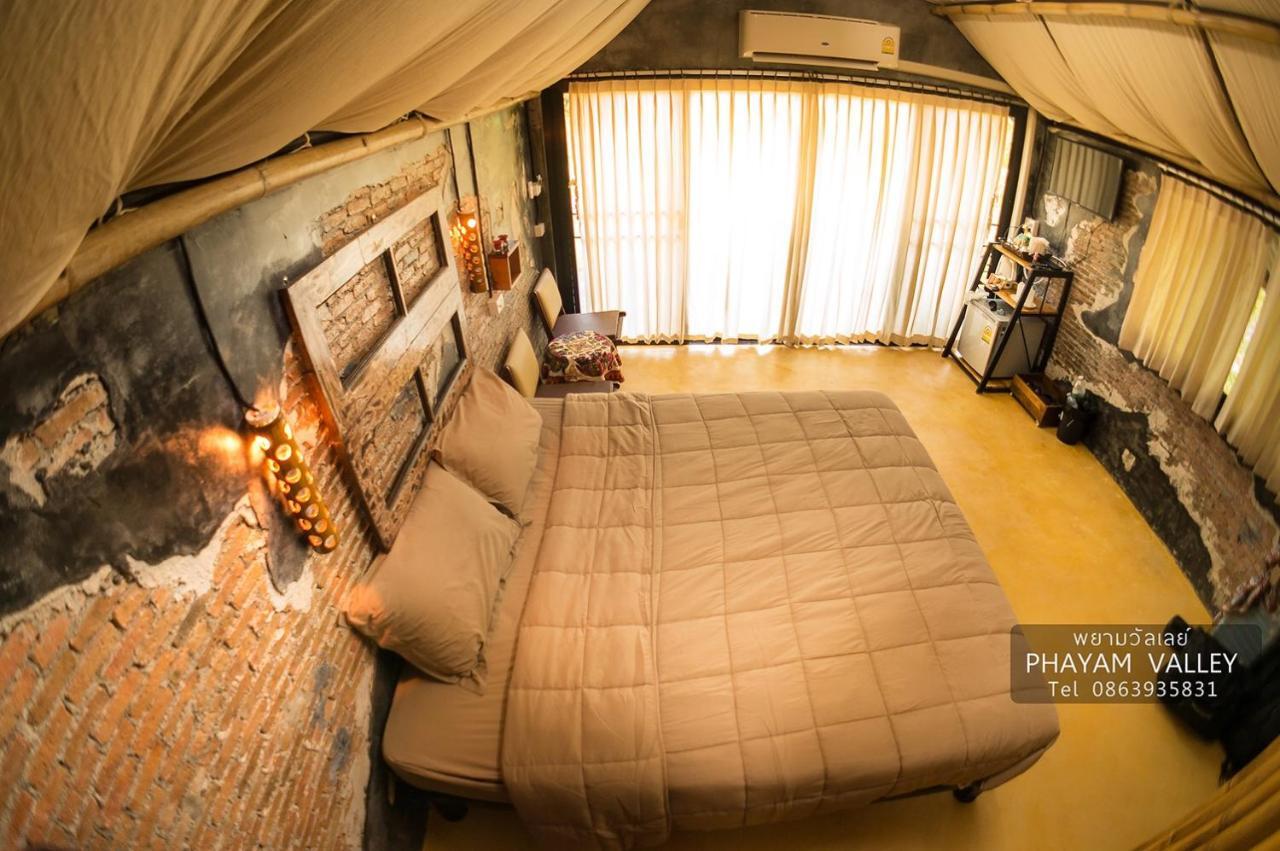 Phayam Valley Homestay パヤム島 エクステリア 写真